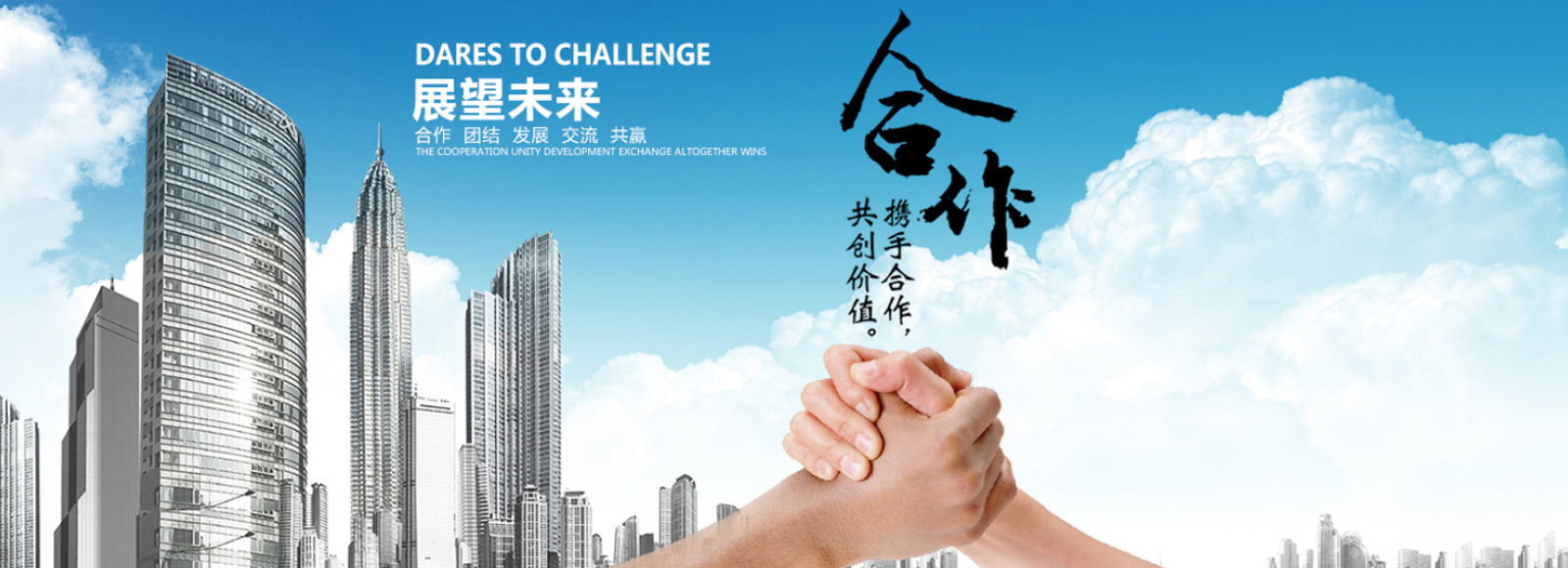 &#70;&#71;&#30005;&#23376;&#40;&#20013;&#22269;&#28216;&#41;&#23448;&#26041;&#32593;&#31449;